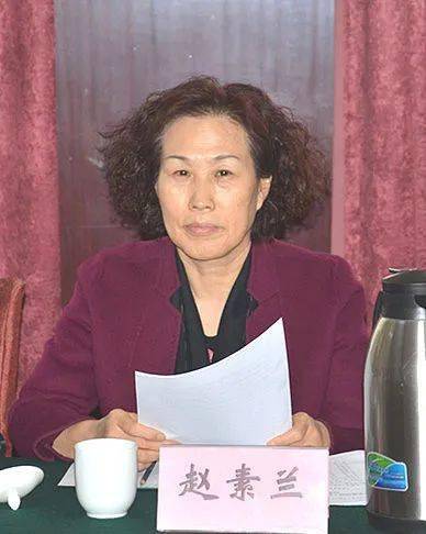 寿阳县素兰商务发展有限责任公司董事长赵素兰:通过学习党的十九届