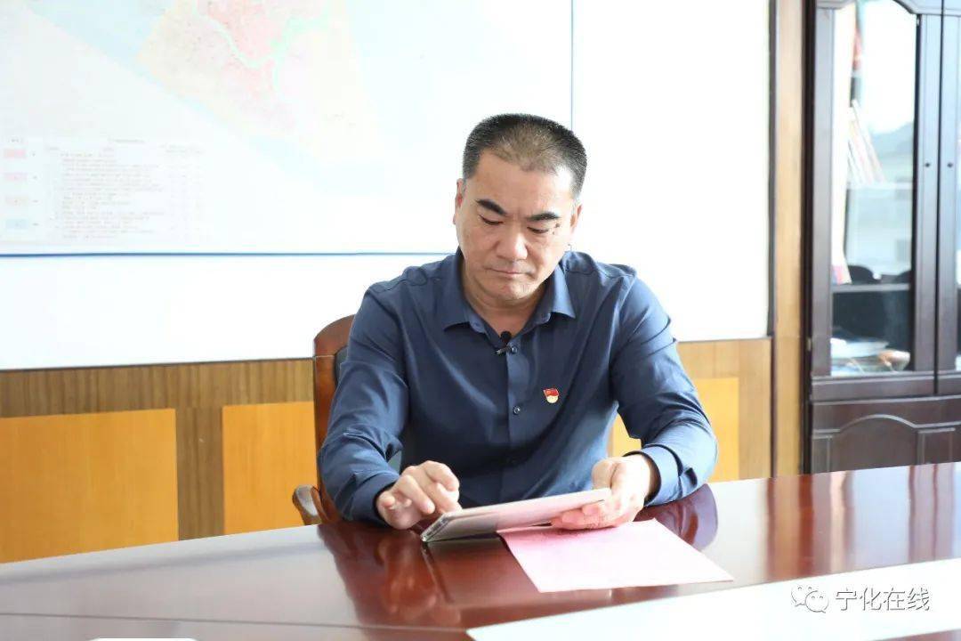 宁化县领导参加第七次全国人口普查登记