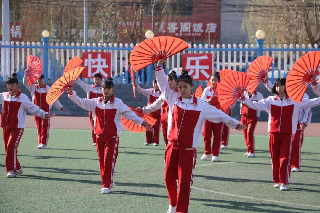 宁晋十一中一班一品演绎花样课间操