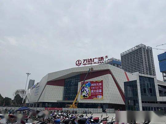 安康万达广场工人被拖欠工资直呼好恼火2月份至今只领过千元生活费