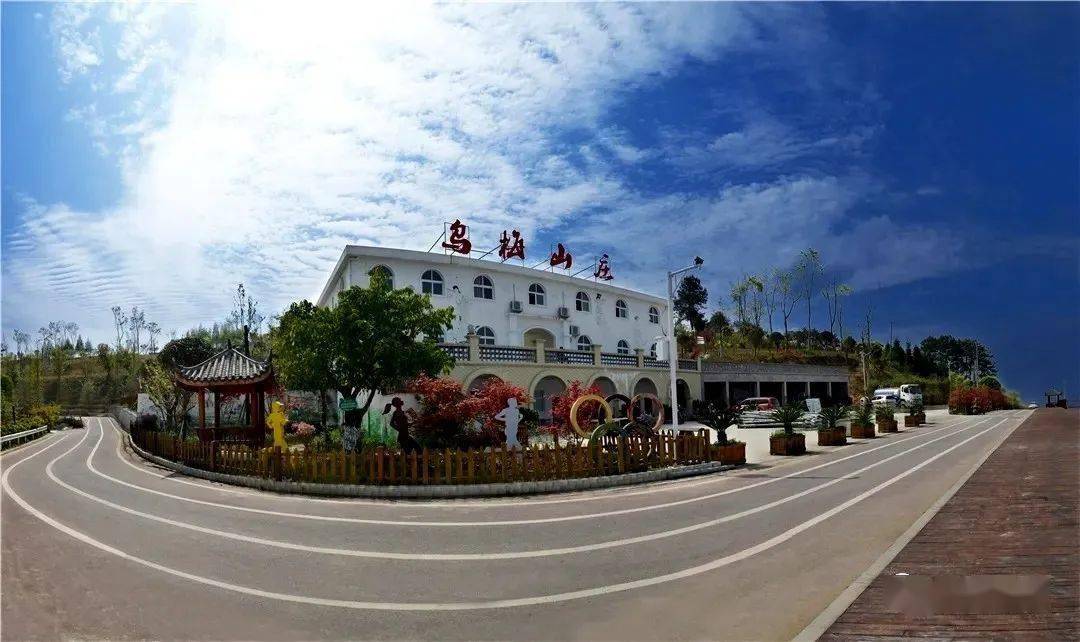 达川区乌梅山景区其中包括评定前公示3家景区创建4a级旅游景区四川省