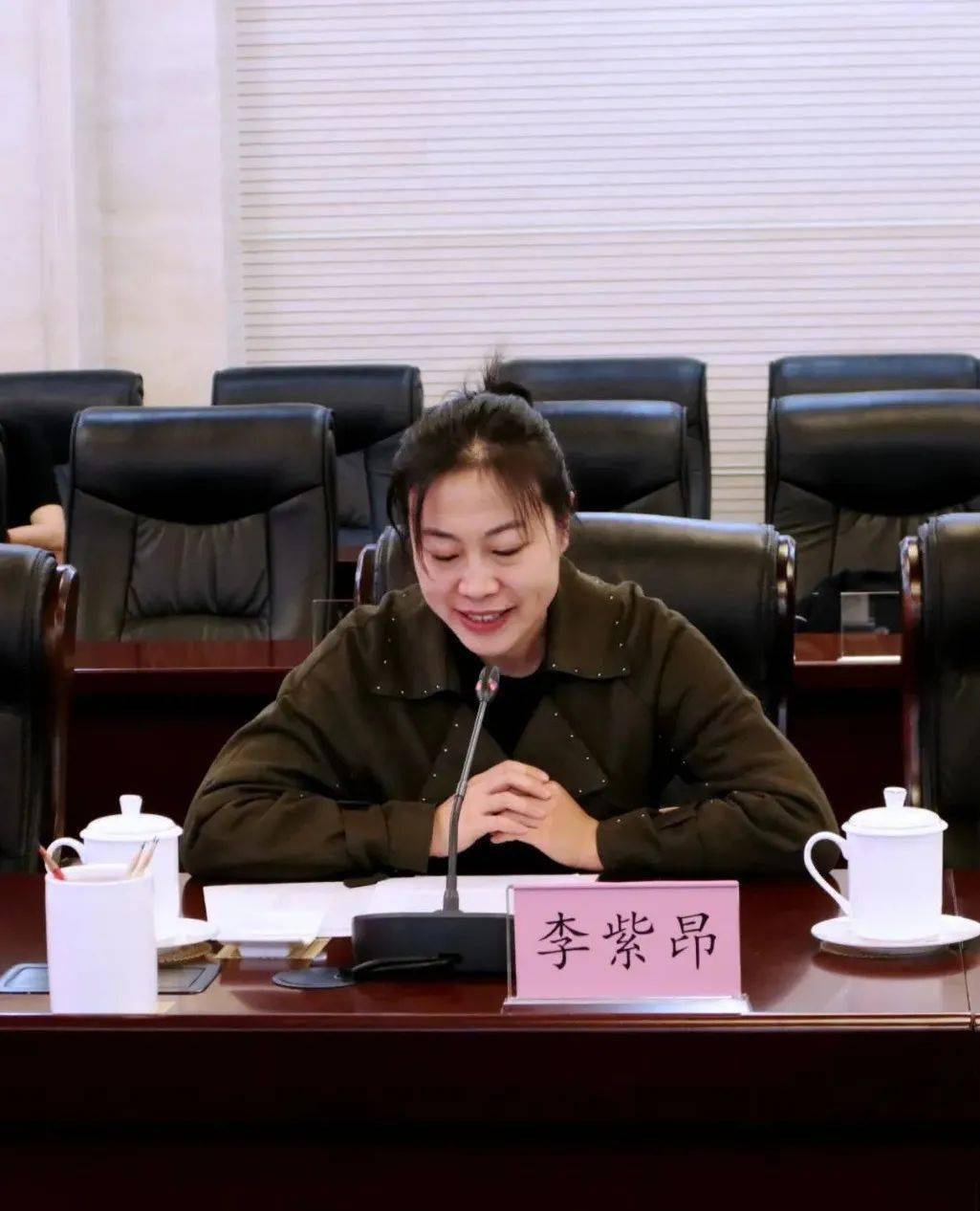 呼和浩特市各族各界妇女热议党的十九届五中全会精神