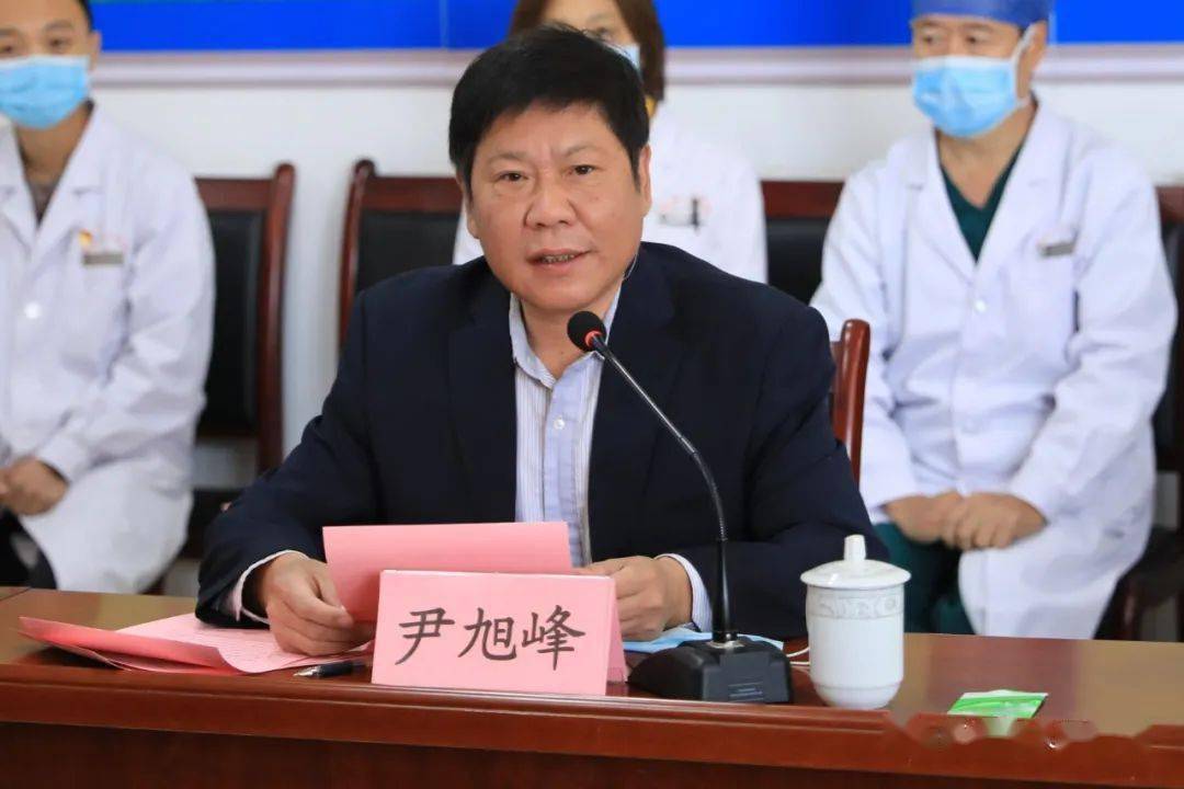 河北省临床肿瘤学会基层服务站(临城站)建设暨上消化