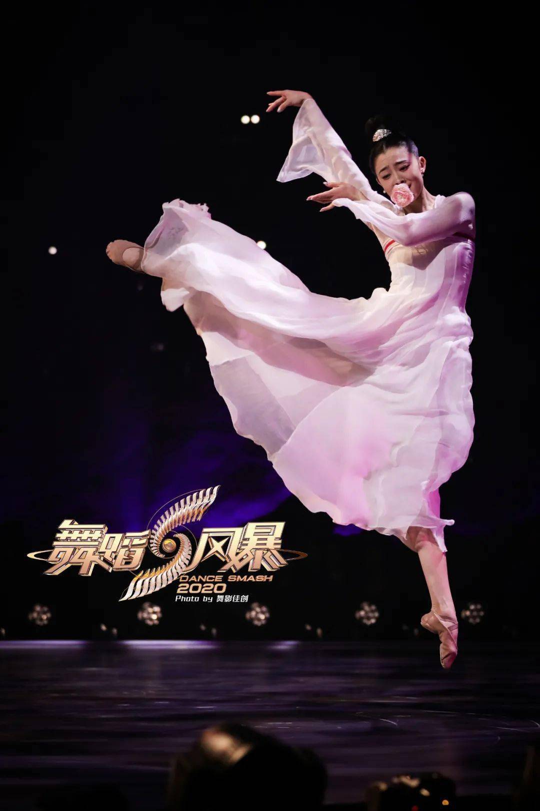 2020《舞蹈风暴》第一阶段甄选结束,观众都是这么夸他们的~_昱文