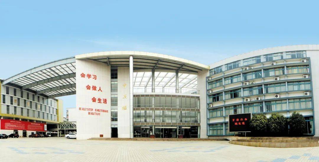 南京热门民办初中大盘点有你的学校吗