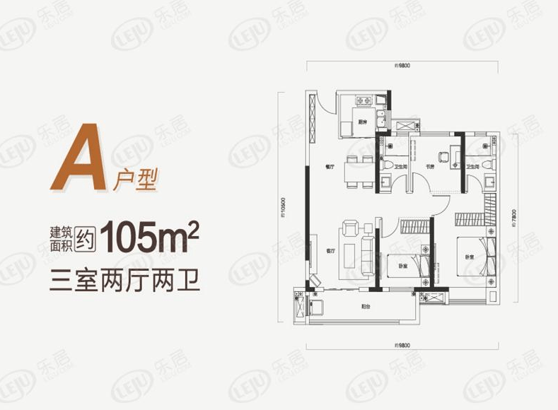 中建壹品宏泰·閱江府即將加推建面80-130平三房,首付33萬起,備案均價