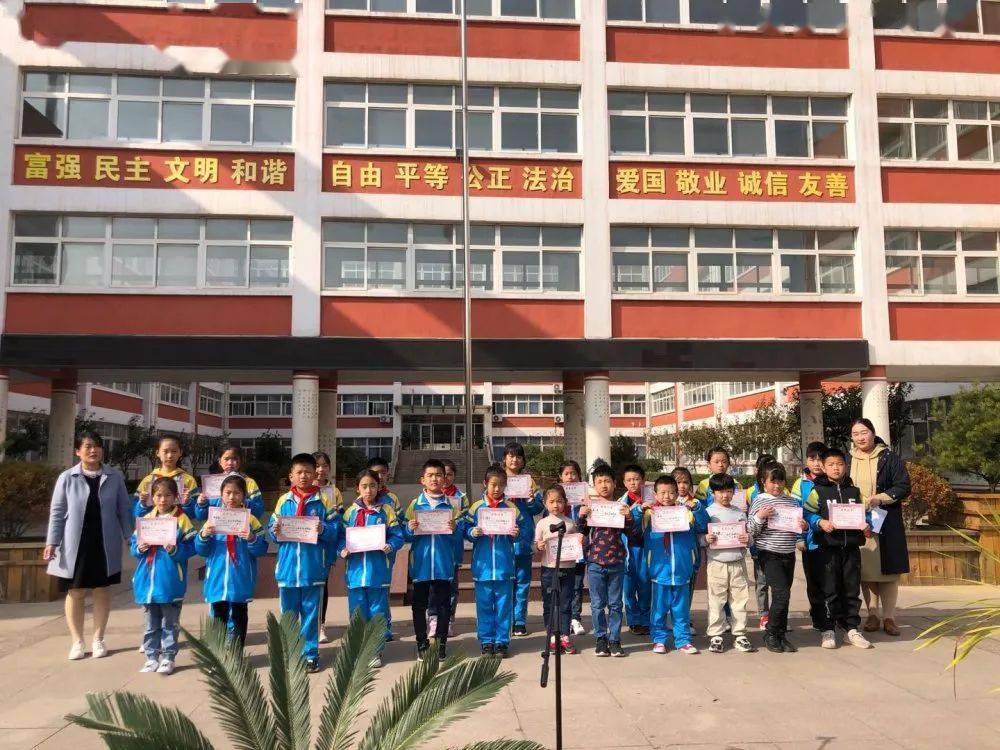 未成年人思想道德建设诗文飘香才情流韵岚山区官山小学第二届古诗词