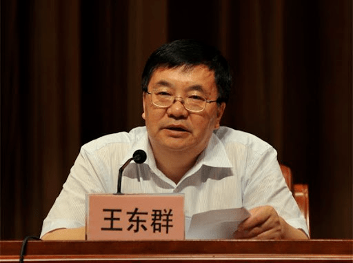 市委书记主动投案!