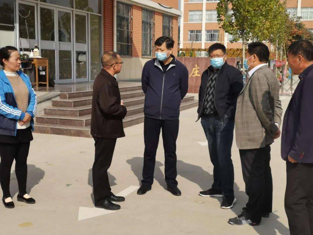 泰安市第一实验学校"四进三结合"教育网络,泰安南关中学"四好课程"