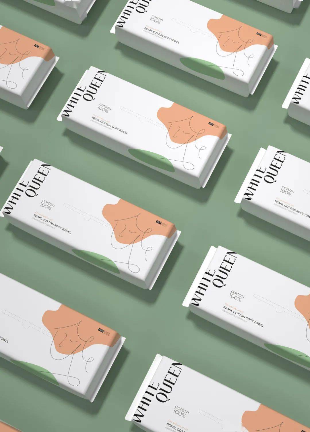 全棉时代新推城市主题系列小清新风格的纸巾包装设计好心动