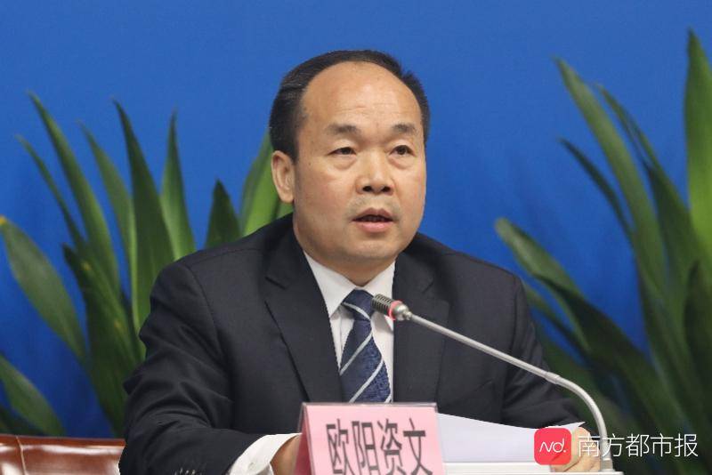 2020中国体育文化博览会,体育旅游博览会将于广州举办_欧阳资