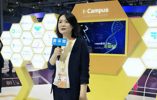 图为阿斯利康中国副总裁,数字化与商业创新部负责人徐晶.