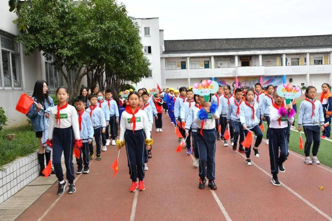 小康路上我成长柯桥小学隆重举行阳光体育节金秋运动会