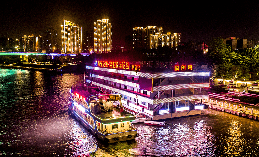 3d建材家居城邕江夜游活动,领略南宁夜色的流光溢彩