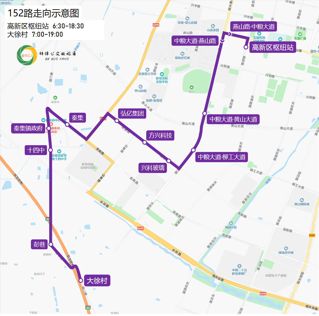 肥东354路公交车路线图图片