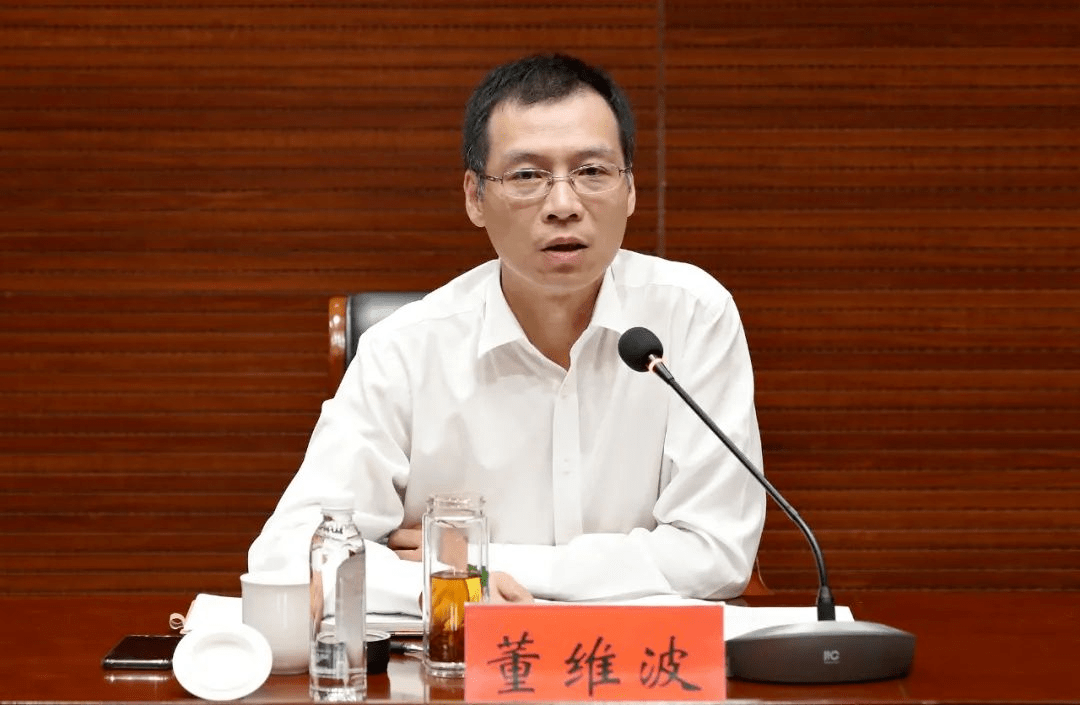 无党派人士董维波入围浙江省担当作为好干部拟表彰人选