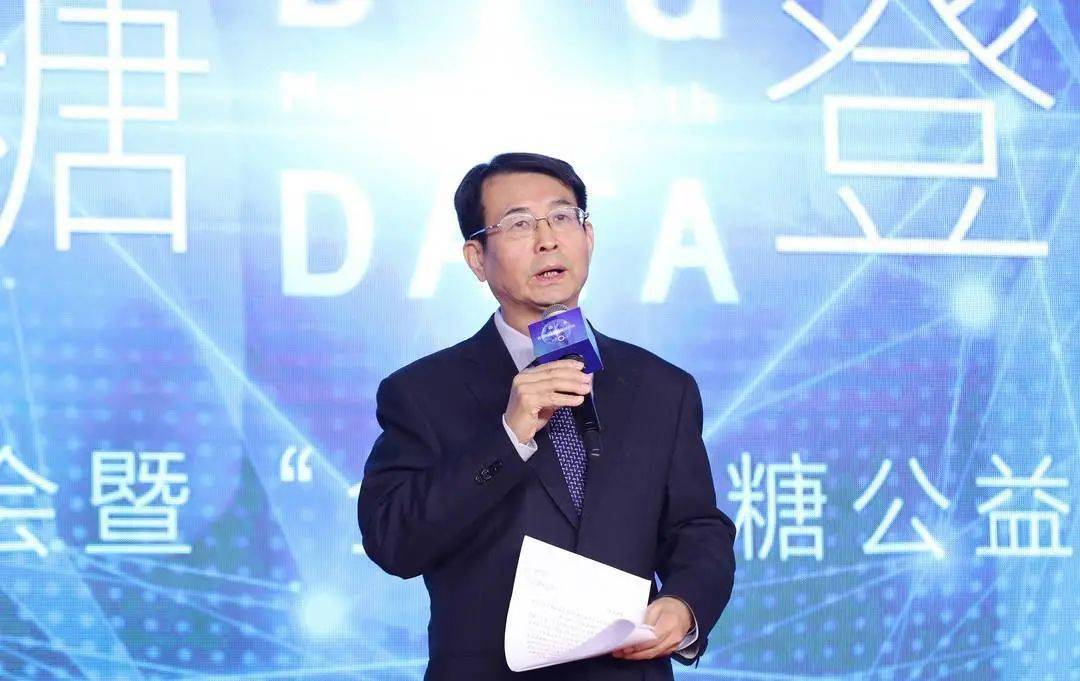 中华中医药学会副秘书长孙永章致辞
