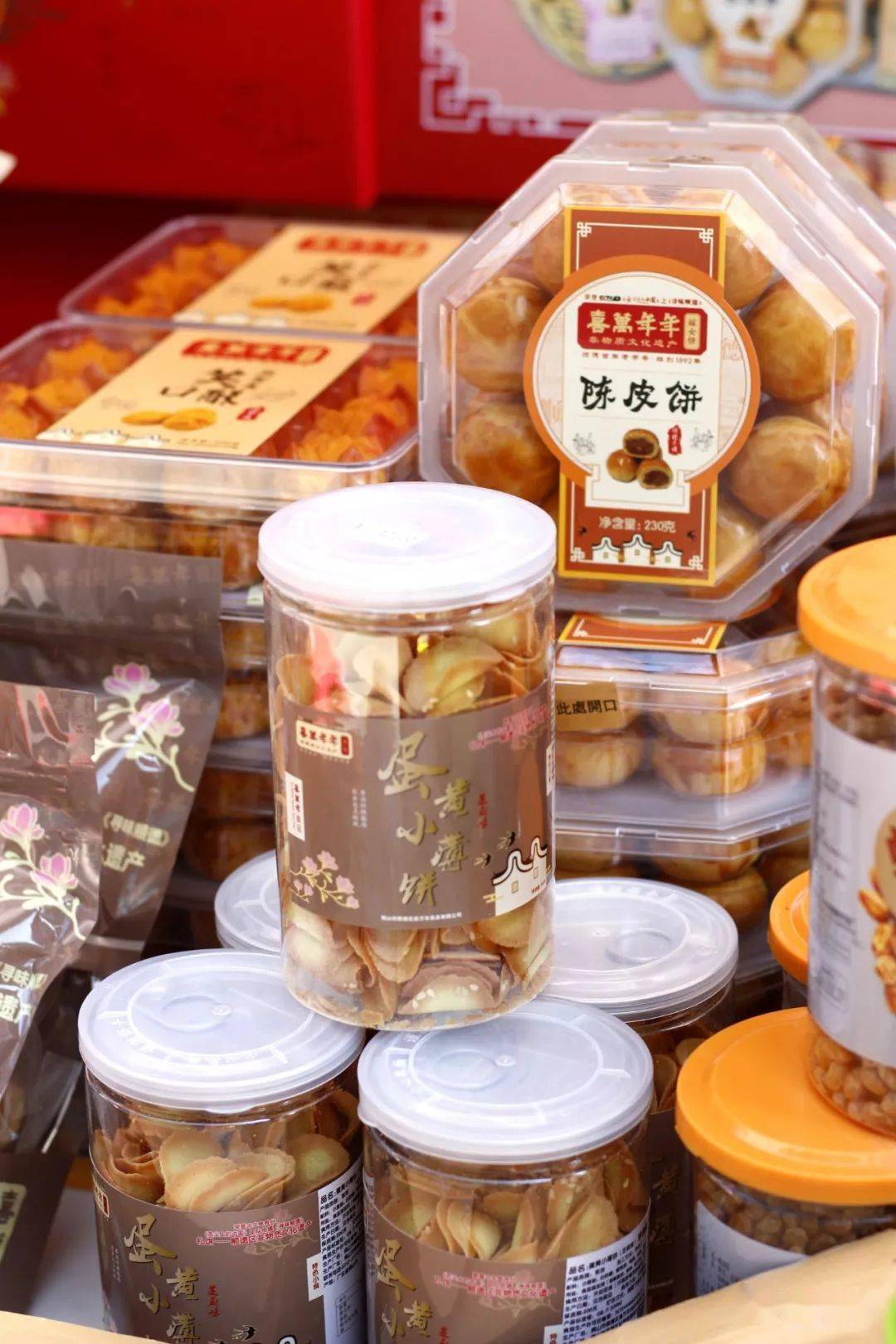 顺德美食文化周容桂渔人码头分场