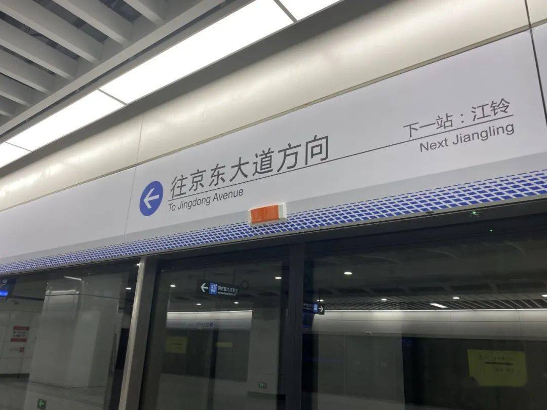 南昌人终于等到了