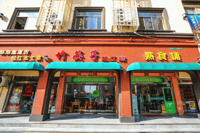 环境颜值整体提升松江这条美食街更美了