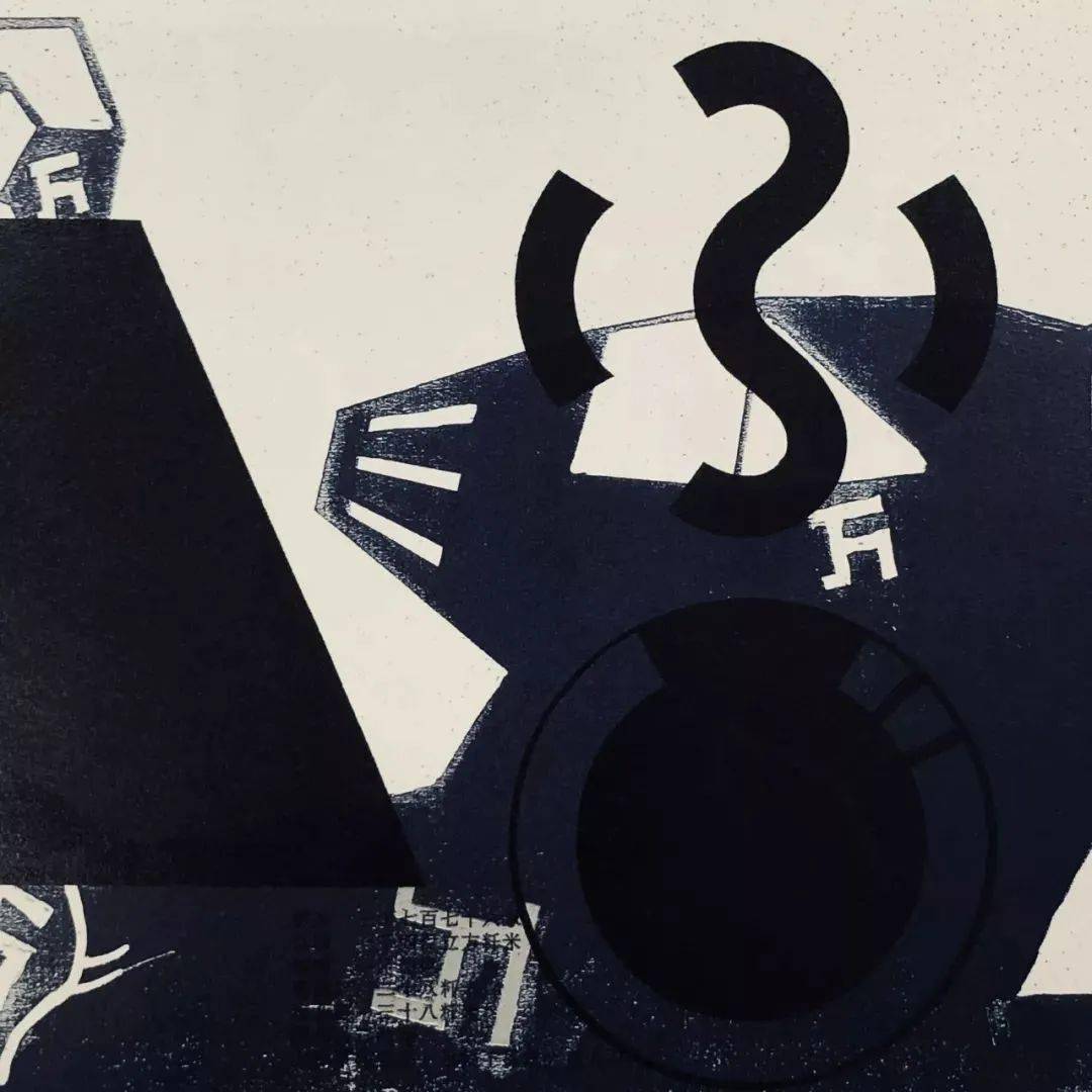 仲条正义八十七岁老爷爷对设计的少年炙热之情