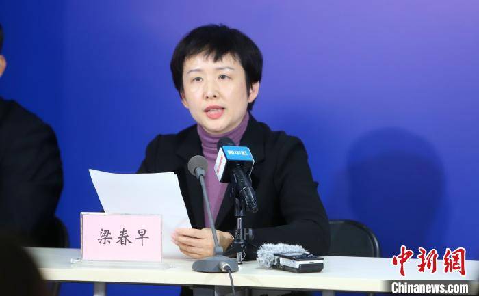 梁春早在新闻发布会上介绍,接报后,滨海新区立即按照天津市委,市政府