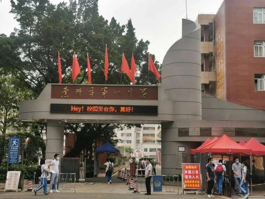 最新进展来了惠州这所学校预计明年动工