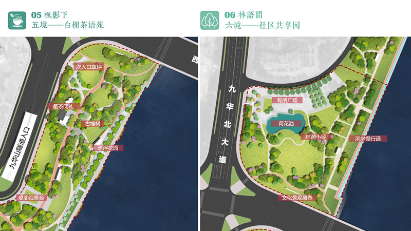 衢州市民公园拟改造,浮桥有3种设计,你喜欢哪个?_方案