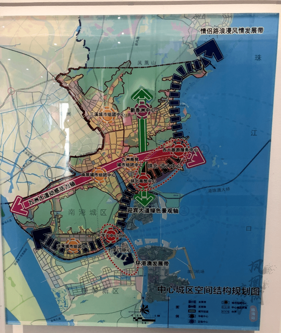 珠海香洲区规划图图片