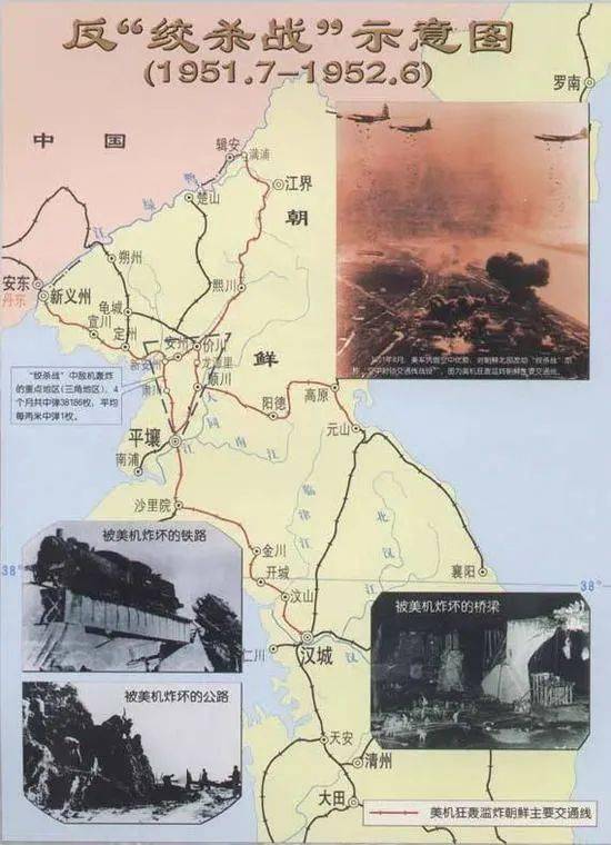 透过金刚川看真实的反绞杀战