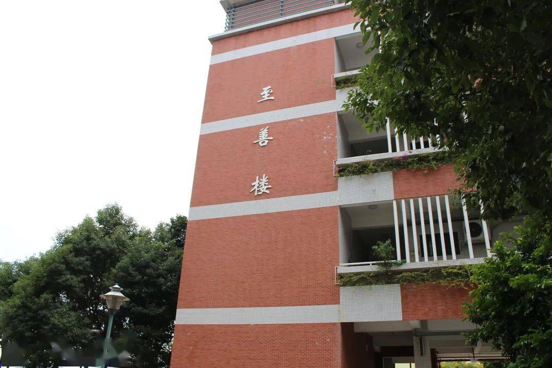 走风雨历程,育栋梁之才