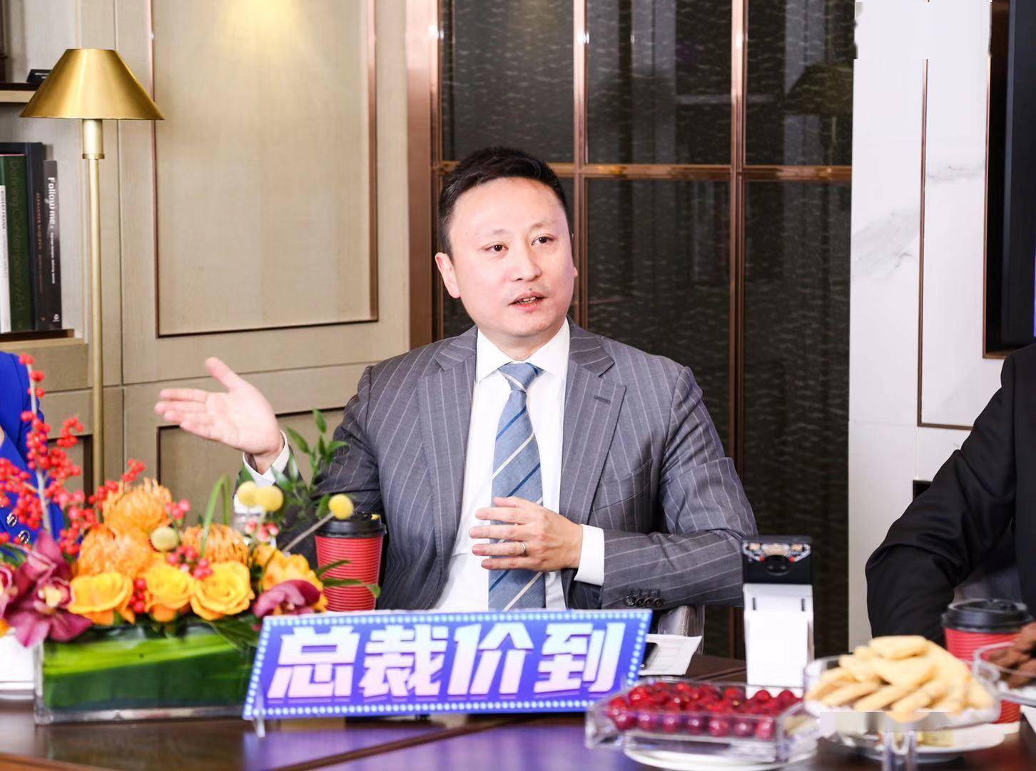 本次直播,由富力集团副总裁,华北区域董事长张辉携手乐居北京公司总