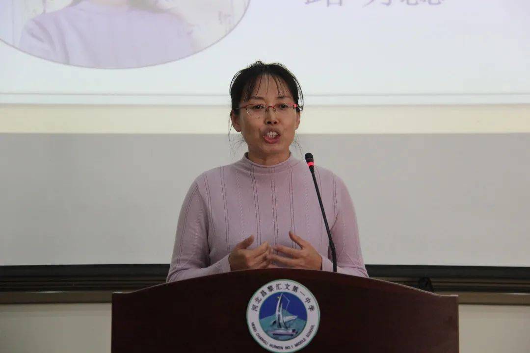最美绽放一起来聆听昌黎一中教师的教育故事