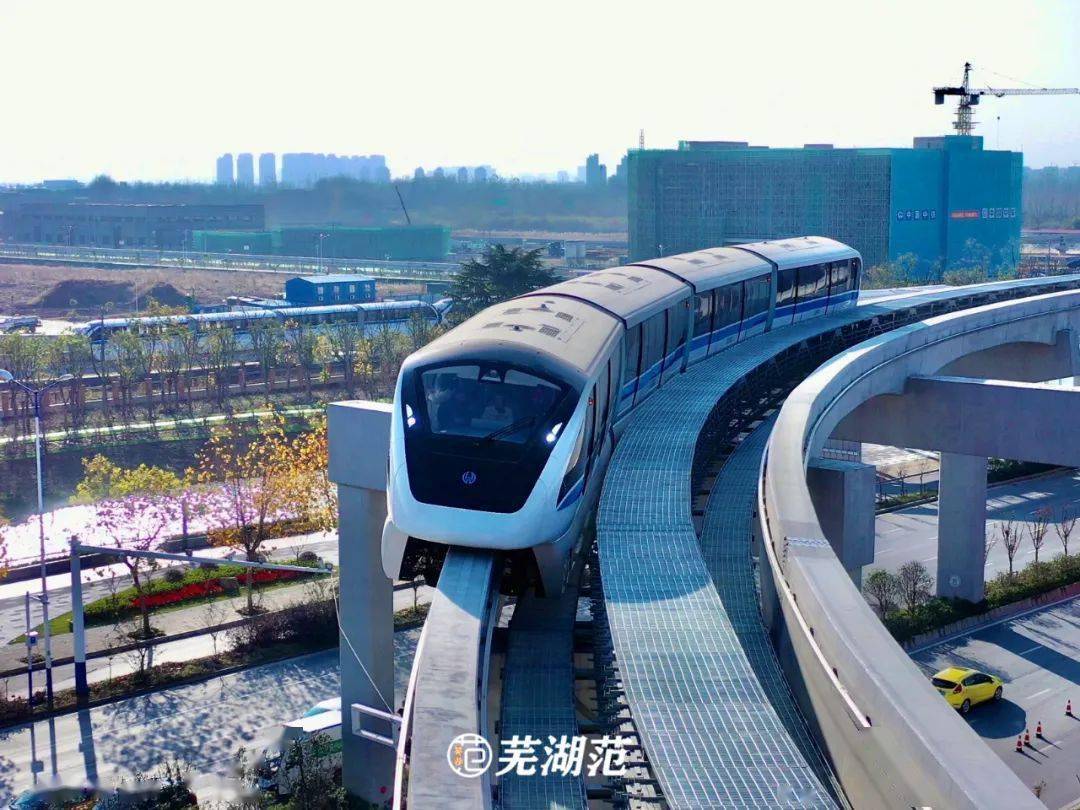 芜湖轻轨车型图片