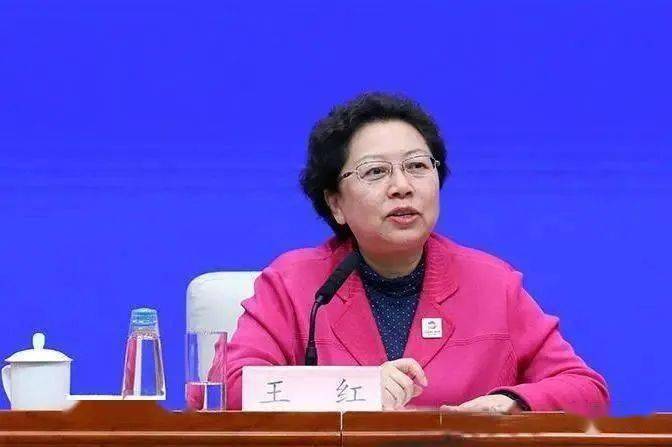 市委依法治市办组织召开北京市优化营商环境法治保障联席会第一次会议