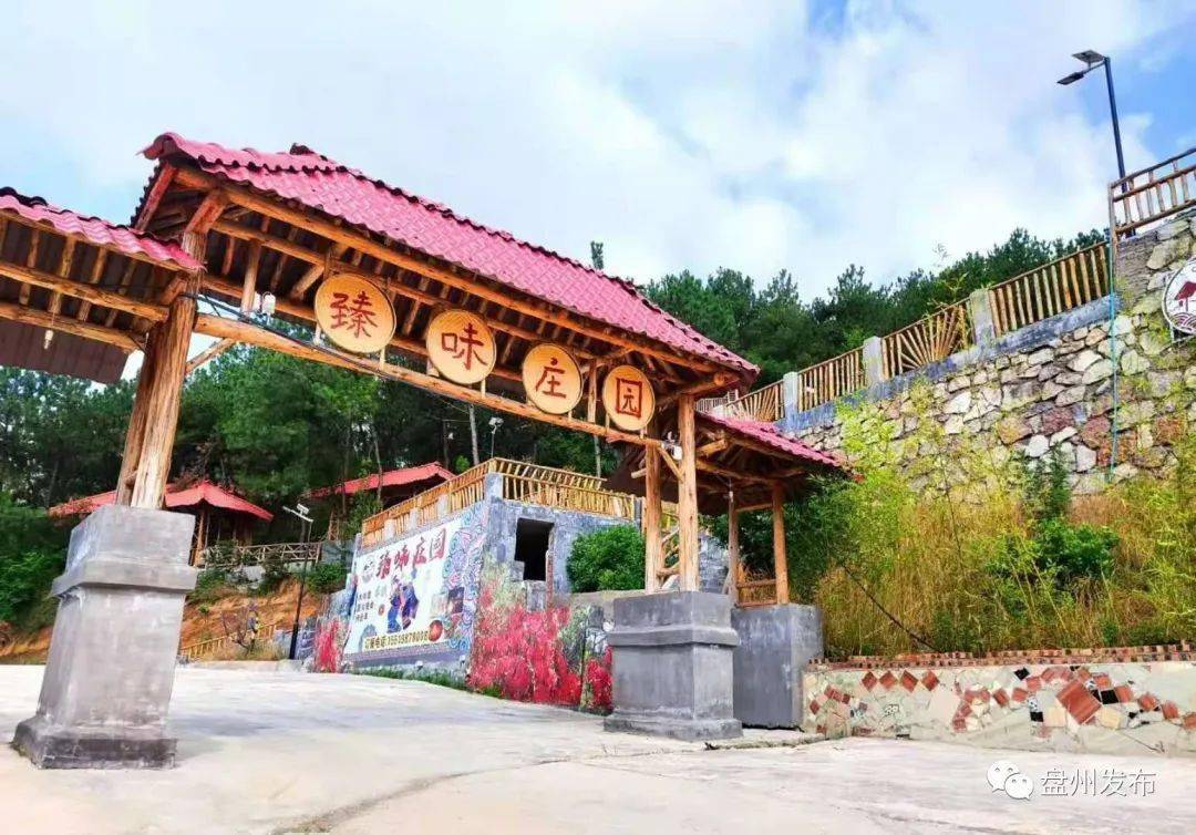 秋去冬来红果这个地方值得你去