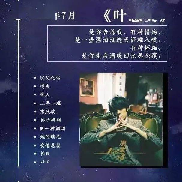 很久以前歌词_歌曲很久以前_以前很久歌词是什么歌