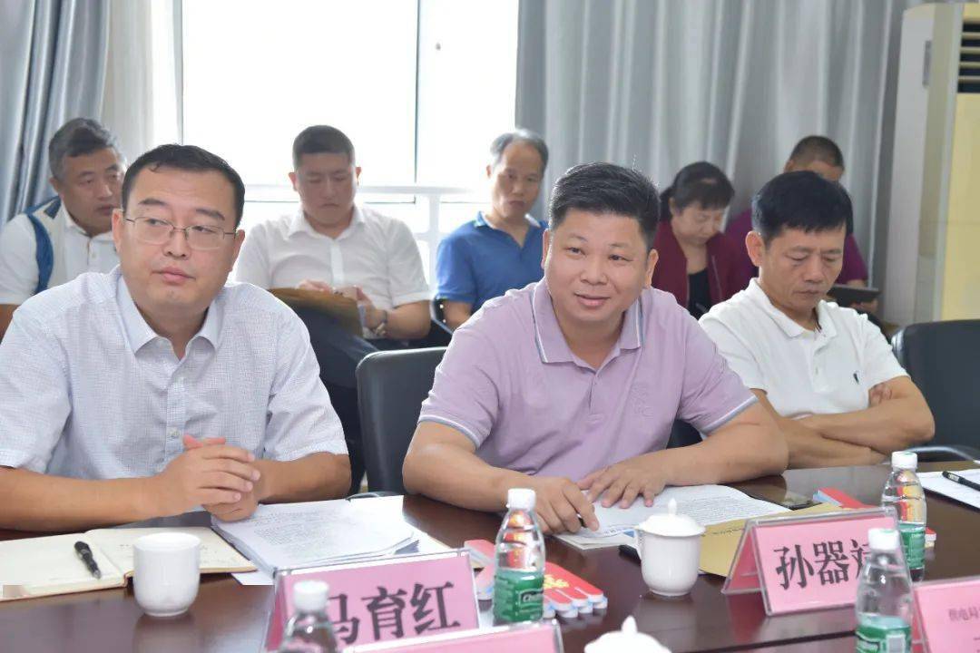 共建自贸港02有事好商量市属国有企业协商民主议事