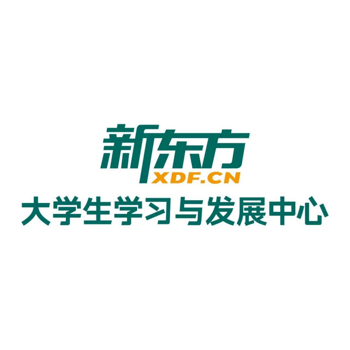 考研妞攻克考研英语听新东方讲师怎么说