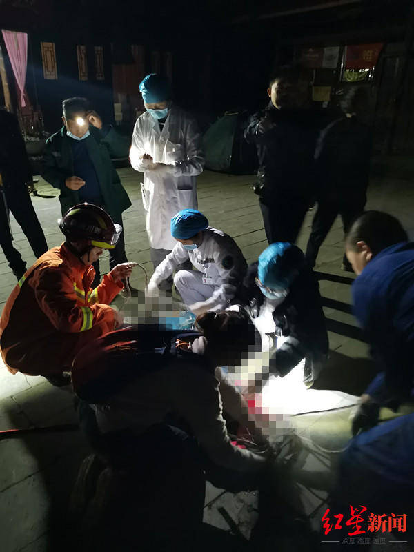 赵公山又出意外一名游客登山时身体不适后昏迷抢救无效死亡