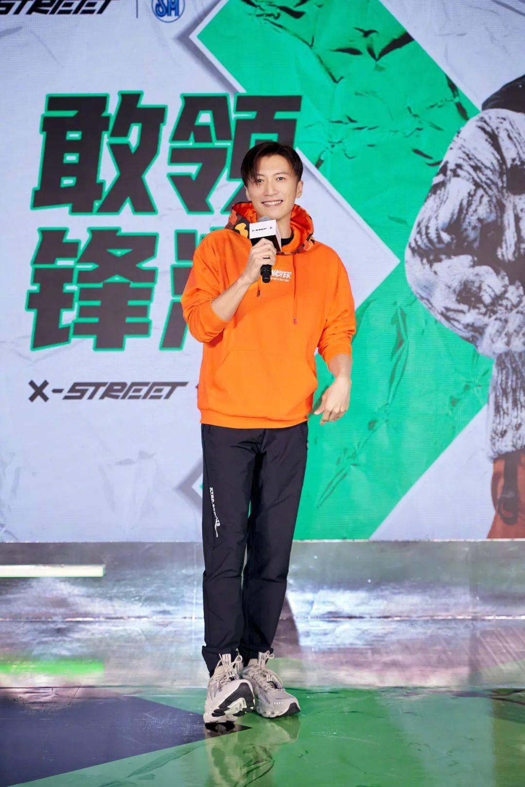 谢霆锋空降厦门sm寻找你的x