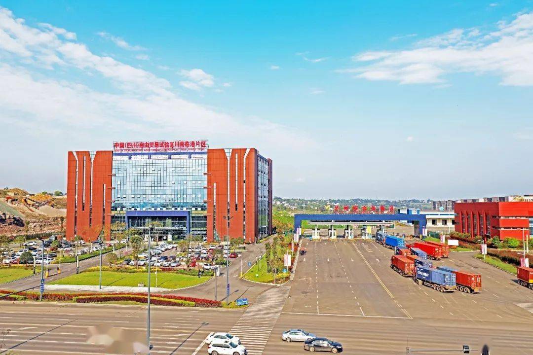 泸州综合保税区通过联合预验收