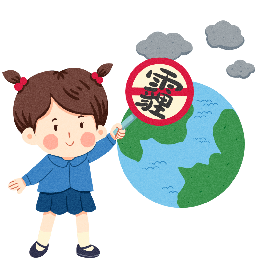 门头沟人请注意今冬第一波雾霾天即将来袭