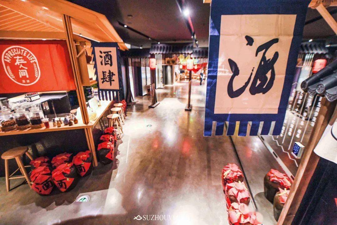 千年姑苏繁华啥模样来过姑苏二十四集才知道