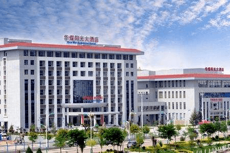 职击未来 2020年事业编和事业单位招聘信息