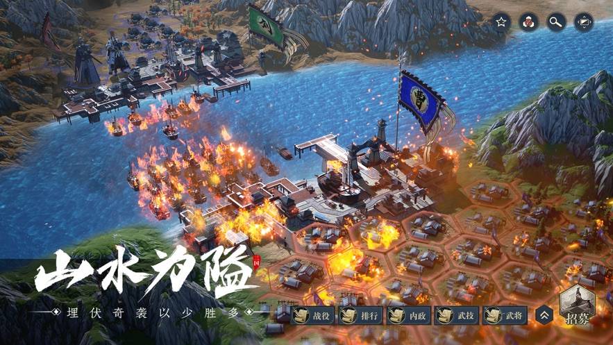 鸿图之下最强开荒攻略 强力阵容搭配推荐_武将