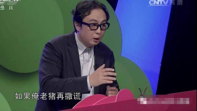 钱儿爸根据《西游记》原著改编的《超级西游记》,仅在喜马拉雅的累计