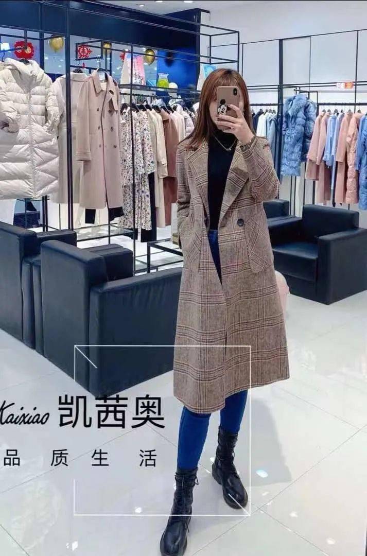 6969696969696969696969凯斯琪女装