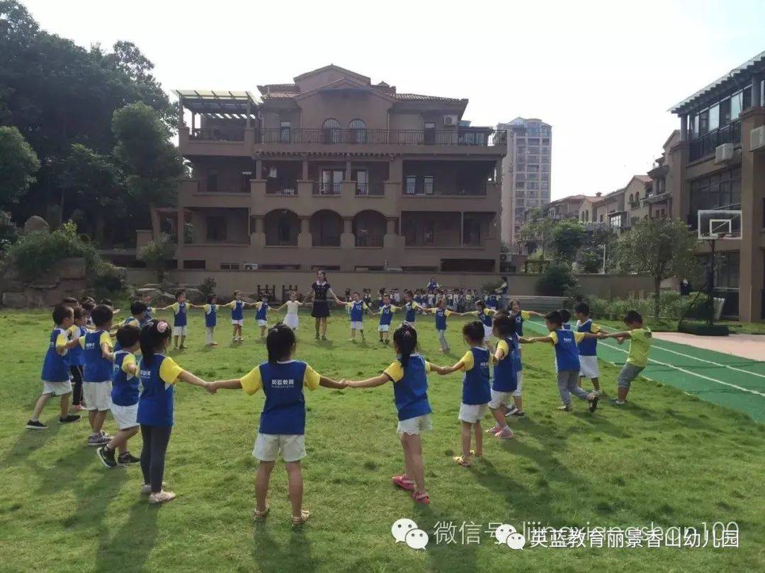 英蓝丽景园丽景香山拍了拍你2021年春季报名开始啦