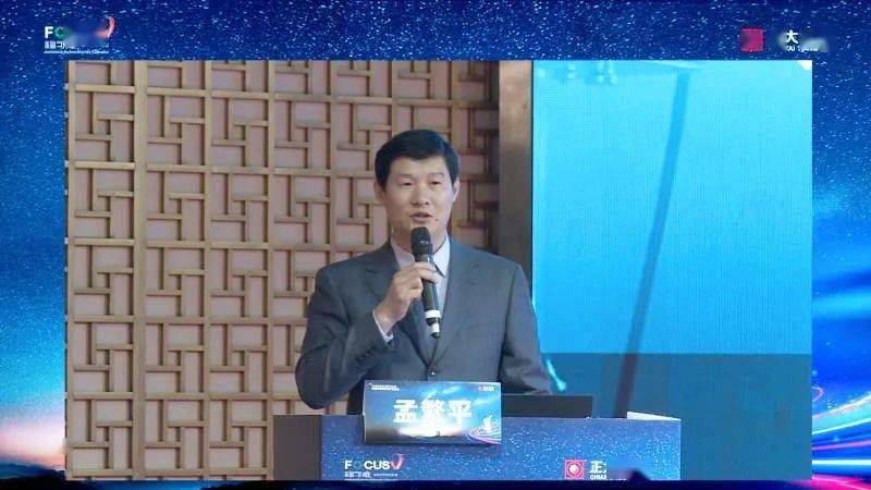 深秋寻芳第四届肝胆肿瘤及传染病精准诊疗国际论坛肝胆